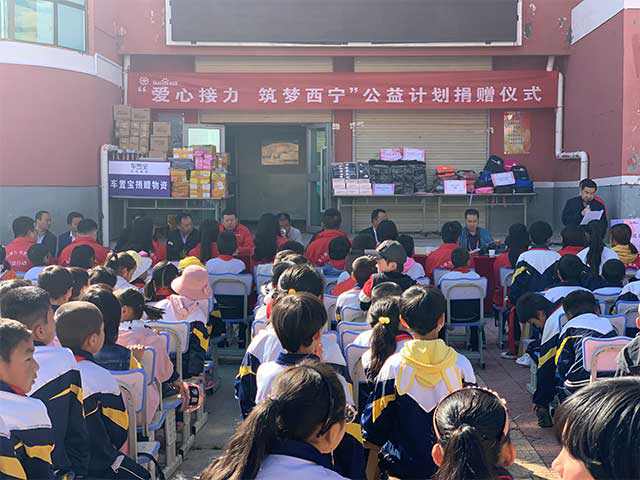 凝聚力量，為愛(ài)堅(jiān)守，百度攜手紅會(huì)篤行“持續(xù)公益”